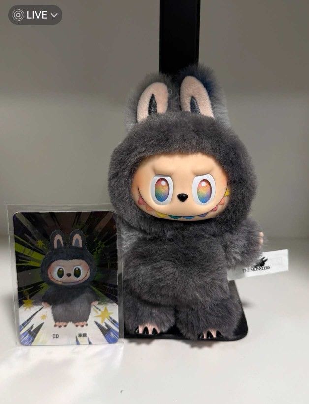 Labubu 3.0 hidden version