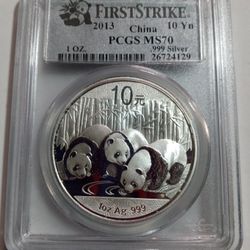 2013 China 10YN PCGS MS70 1oz Silver Coin 