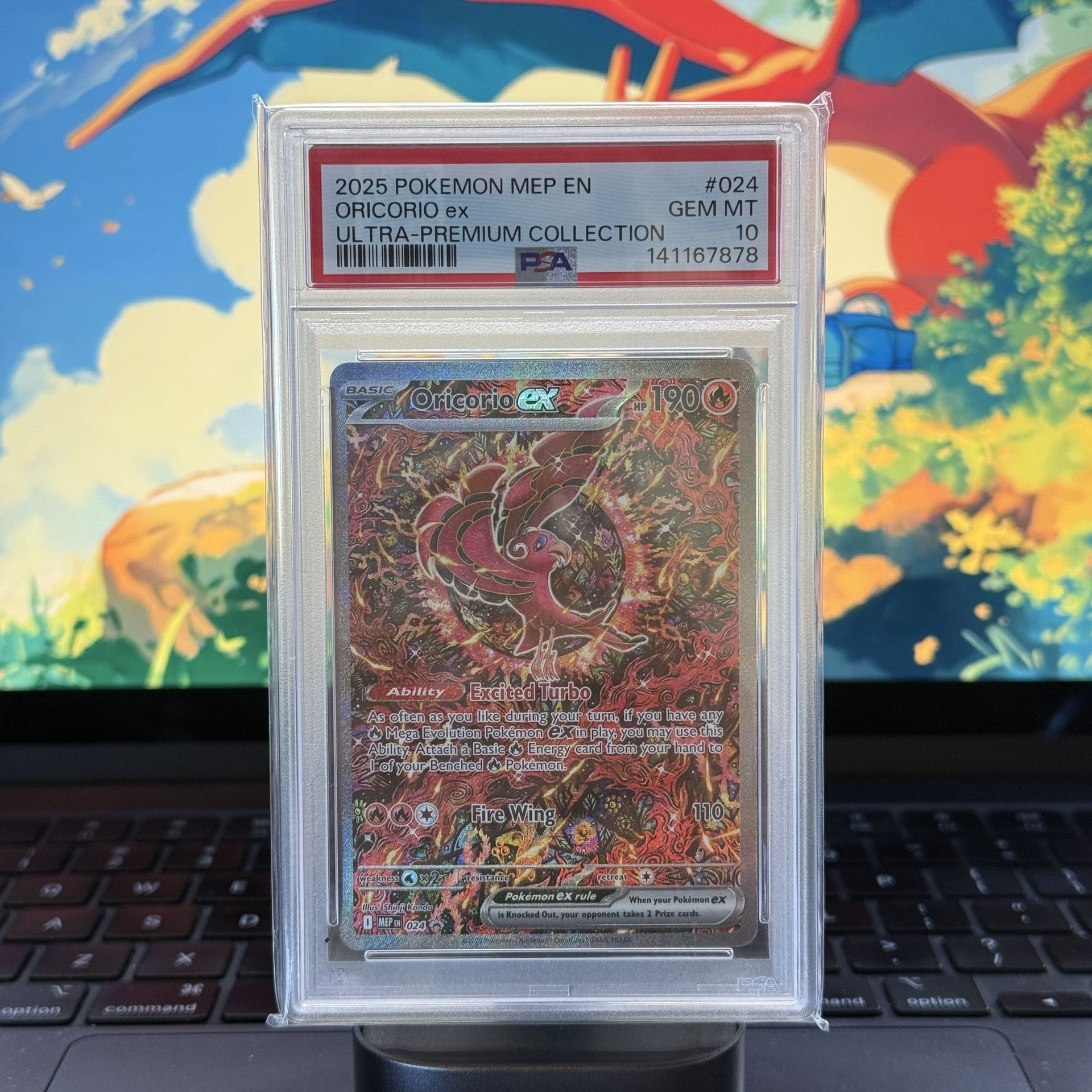 Pokemon - Oricorio EX UPC Promo PSA 10