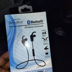 I got brand new headphones
