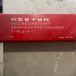 Pipe Threader