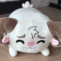 Youtooz Jschlatt UwU Pillow Collectible Soft Jschlatt Ram Pillow by Youtooz Rammie Plush ... Brand new with tags 