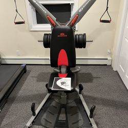Bowflex revolution xp home gym new arrivals