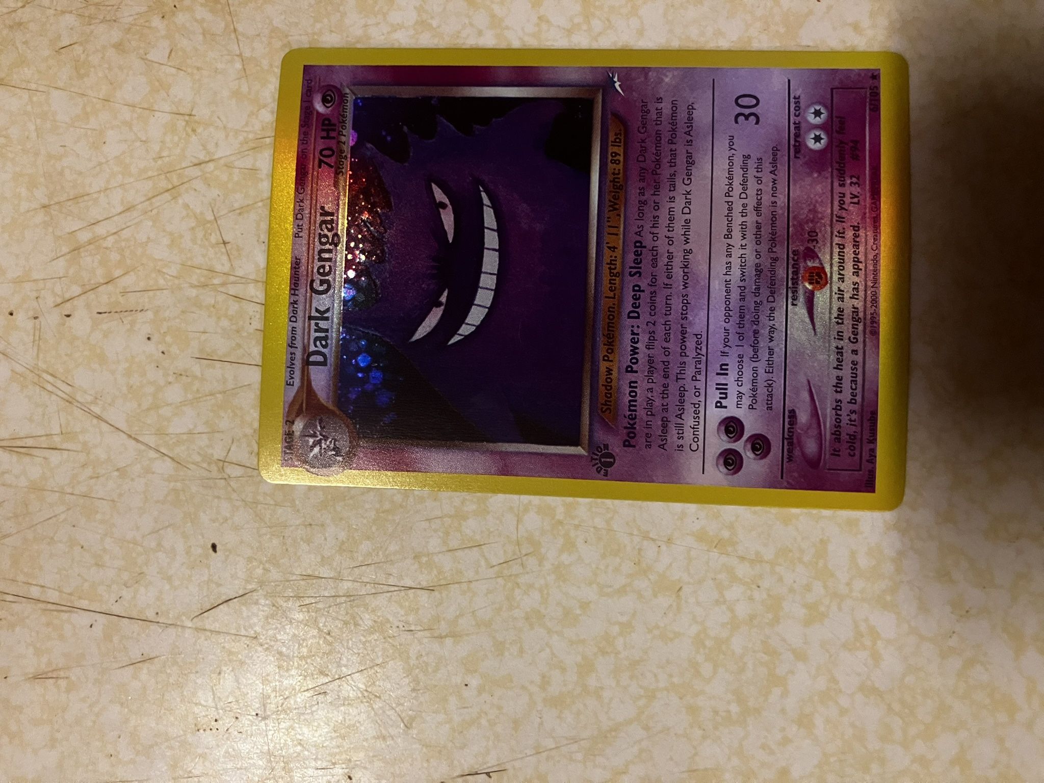 Dark Gengar Fan Art