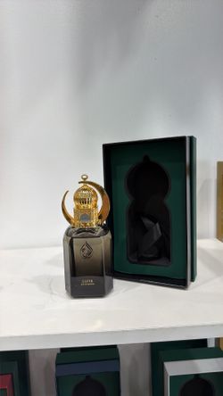 Luxury Arabian Perfumes – Siraj Collection (Brand New)