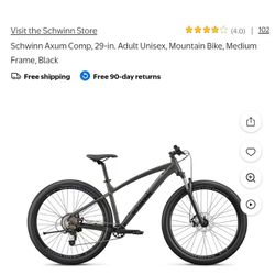 Schwinn Mountain Bike