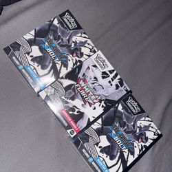 White Flare / Black Bolt Booster Bundles - Mint