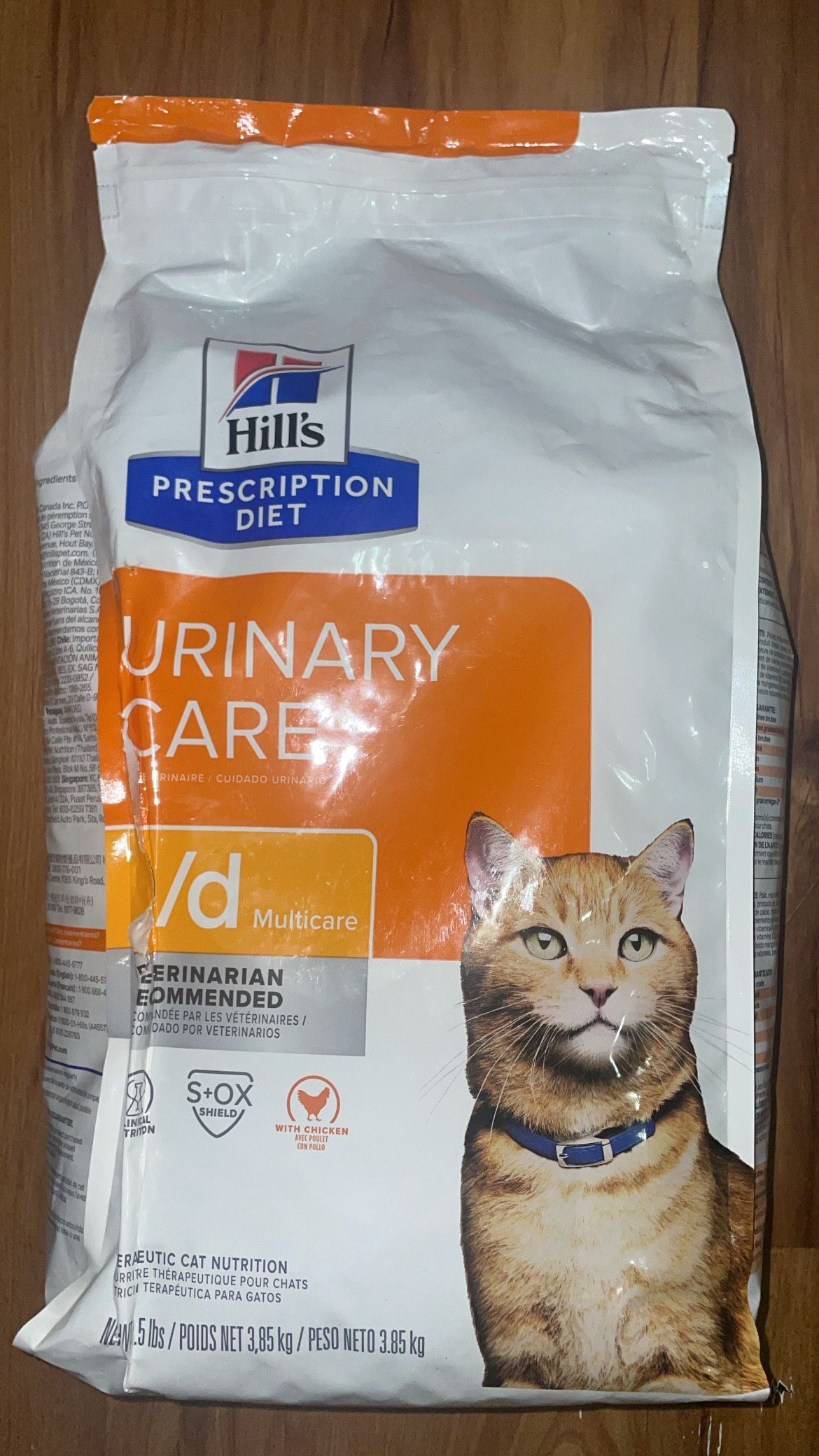 Cat Food 8.5 Lbs