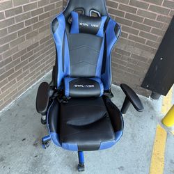 Gaming chair