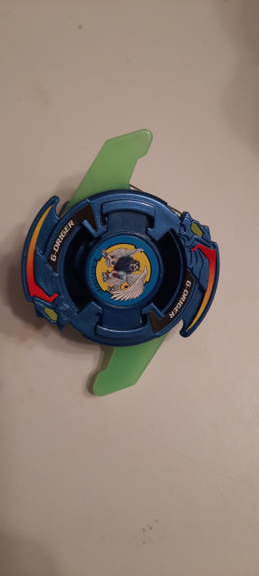 Vtg. Guardian Driger