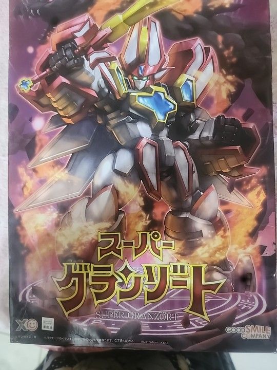 Good Smile Madou King Granzort Moderoid