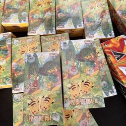 151 The Gathering Chinese Booster Box 