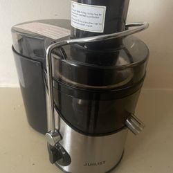 Juilist Juicer 