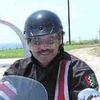 David Ramirez