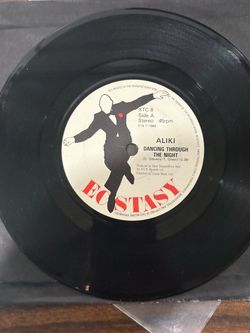 Funk Record Vinyl