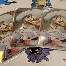 Three Lilly Pokemon Cards