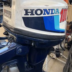 Outboard Boat Motor