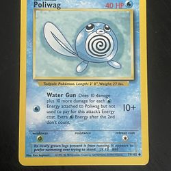 Poliwag