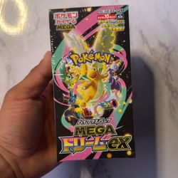 Pokemon Mega Dream Booster Box Japanese ( ascended hero's) sealed