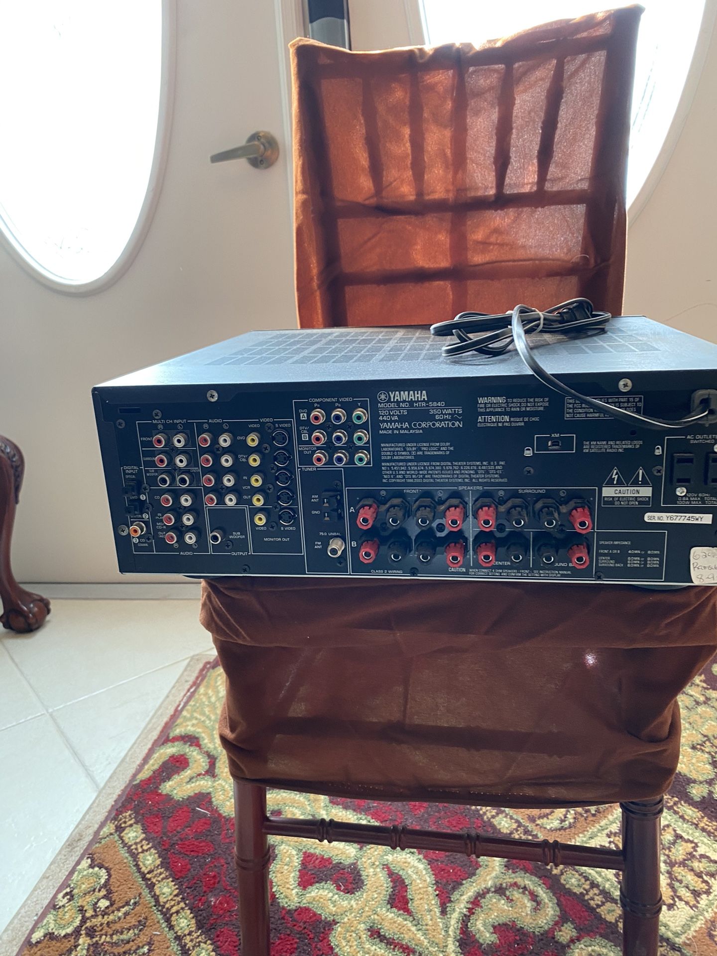 Yamaha Receiver, Model Htr 5840, Produces Great Sound, $100.00
