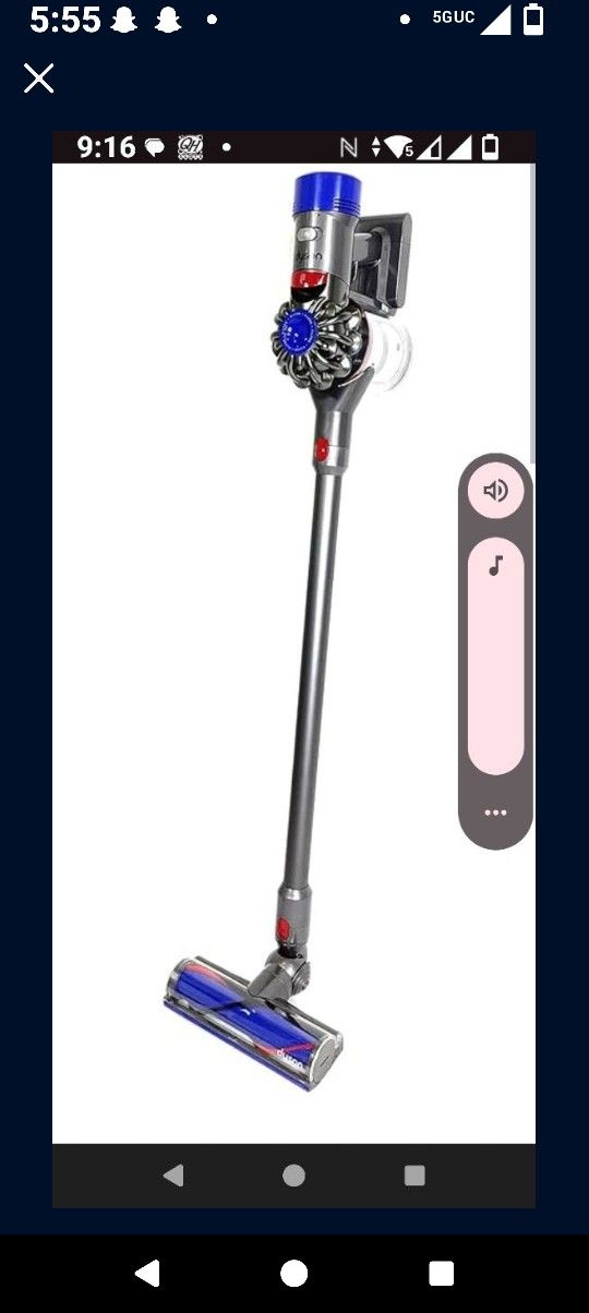 Dyson Vaccum