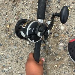 Rival Fishing Rod
