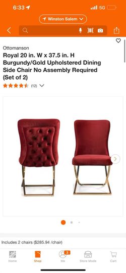 Royal 20 in. W x 37.5 in. H Burgundy/Gold Upholstered Dining Side Chair No Assembly Required (Set of 2)