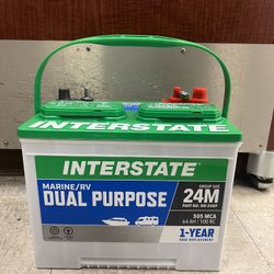 12V INTERSTATE DEEP CYCLE BATTERY 