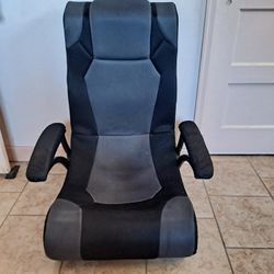Rocking Game Chair