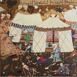 KHAMSEH OF NIZAMI Original 1950’s Vintage Fine Art Print Antique Persia Persian Collectible Poster Italy Printed Ephemera HILLCREST