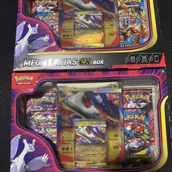 Mega Latina’s Ex Box