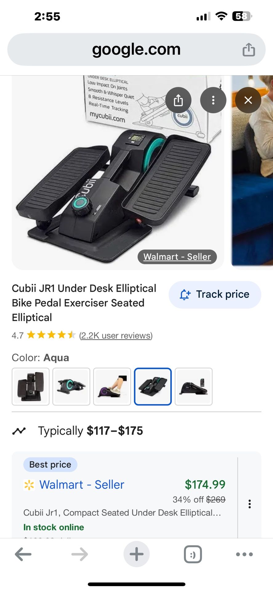 Cubi Exerciser under desk or for seniors  Machine Like New ! 