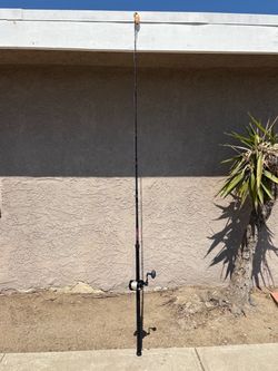 Seeker fishing rod