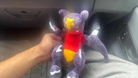 San-Ei Pocket Monster Garchomp
