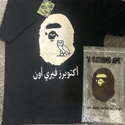 Bape X OVO Rare