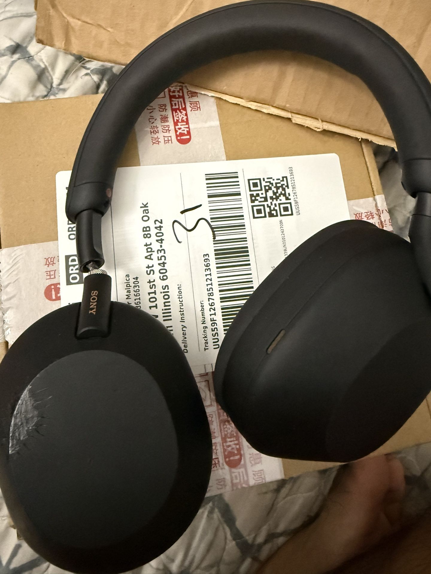 Sony WH1000XM5 Wireless Noise-Cancelling Over-the-Ear Headphones - FOR PARTS