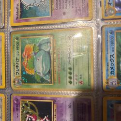 Base Set Venusaur Japanese