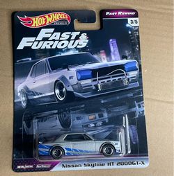 Hot Wheels Premium Fast Rewind Nissan Skyline HT 2000GT-X (Hakosuka)