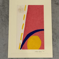 1973 Abstract Serigraph by Jackie Reed (commissioned by Tom Juda) Lot 2
