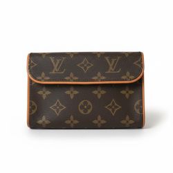 LV Waste Bag 
