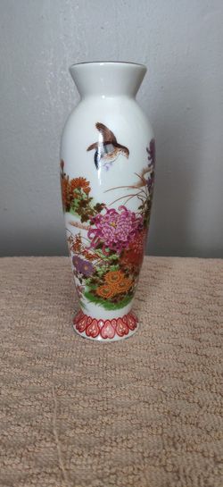 Vintage Floral Shibata Japan Porcelain Vase