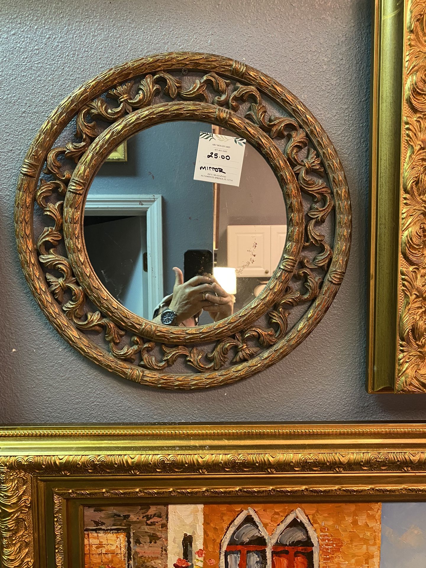 Old Framed Mirror