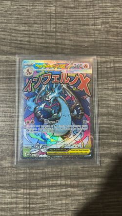 Nm raw pokemon cards