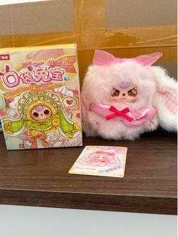 Baby Three Pocket Bunny Treasure 50% Face Mochi Bunny Special Eyes