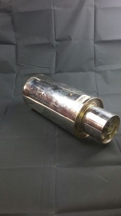 Exhaust pipe