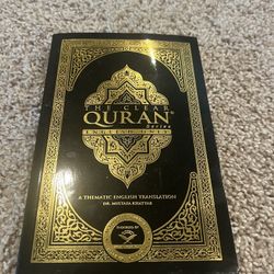 Quran (English version) 