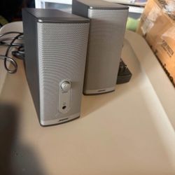 Bose companion 2 series ll