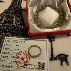 Natural Jade bracelet