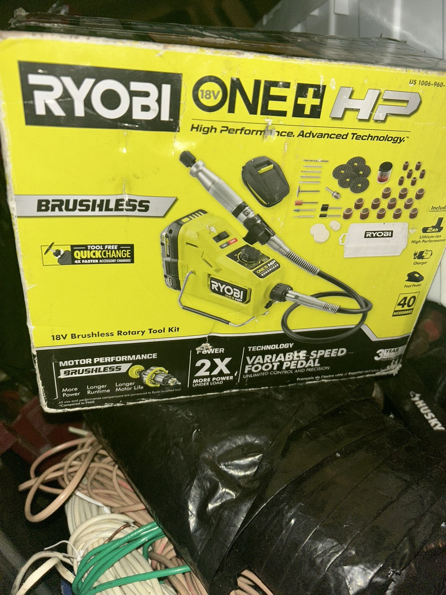 Ryobi Oneplus