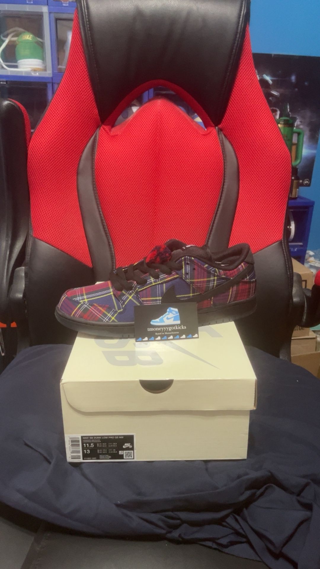 Nike SB Dunk Low Nardwuar